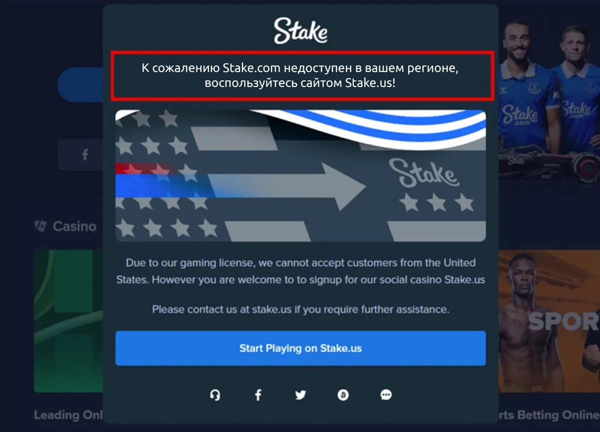 all-infographic_19-1-scaled stake