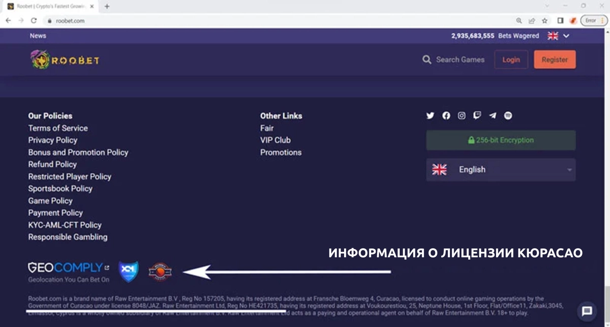 ru-update-2_3-1-scaled