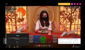 Start Online Casino Evolution Gaming Asia